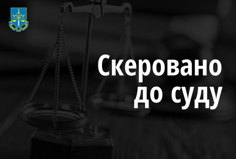 В Івано-Франківській області судитимуть членів групи, які незаконно заволоділи 1,4 мільйона гривень під час ремонтних робіт у ліцеях.