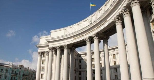 Міністерство закордонних справ України охарактеризувало уряд Грузії як 