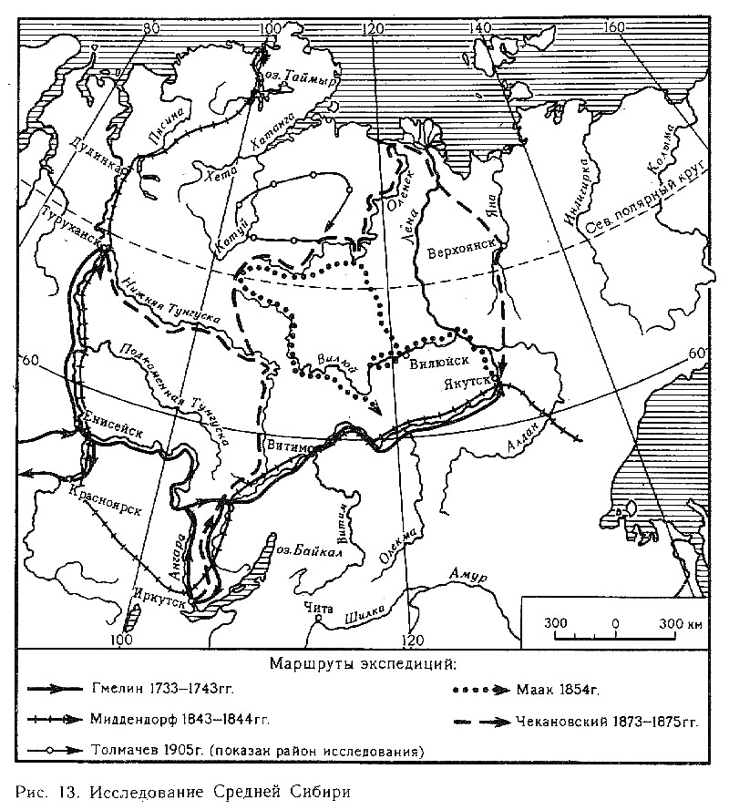 Карта средней и северо восточной сибири. Физико географические провинции средней Сибири. Физико географические районы средняя Сибирь. Экспедиции Гмелина на карте 1733. Средняя Сибирь контурная карта.